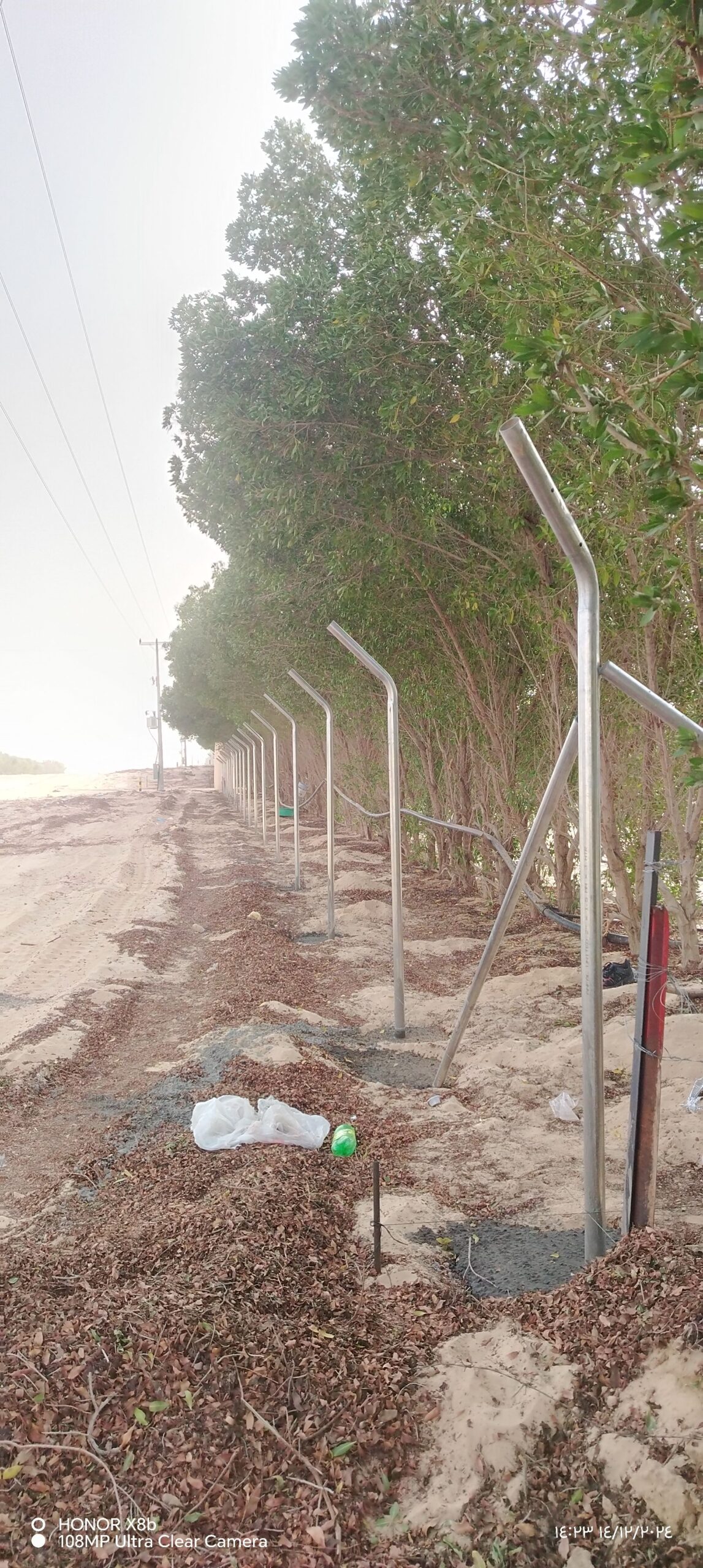 جميع مناطق المملكة العربية السعودية