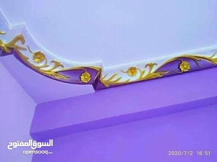 دهانات وصباغه داخلي وخارجي معلم