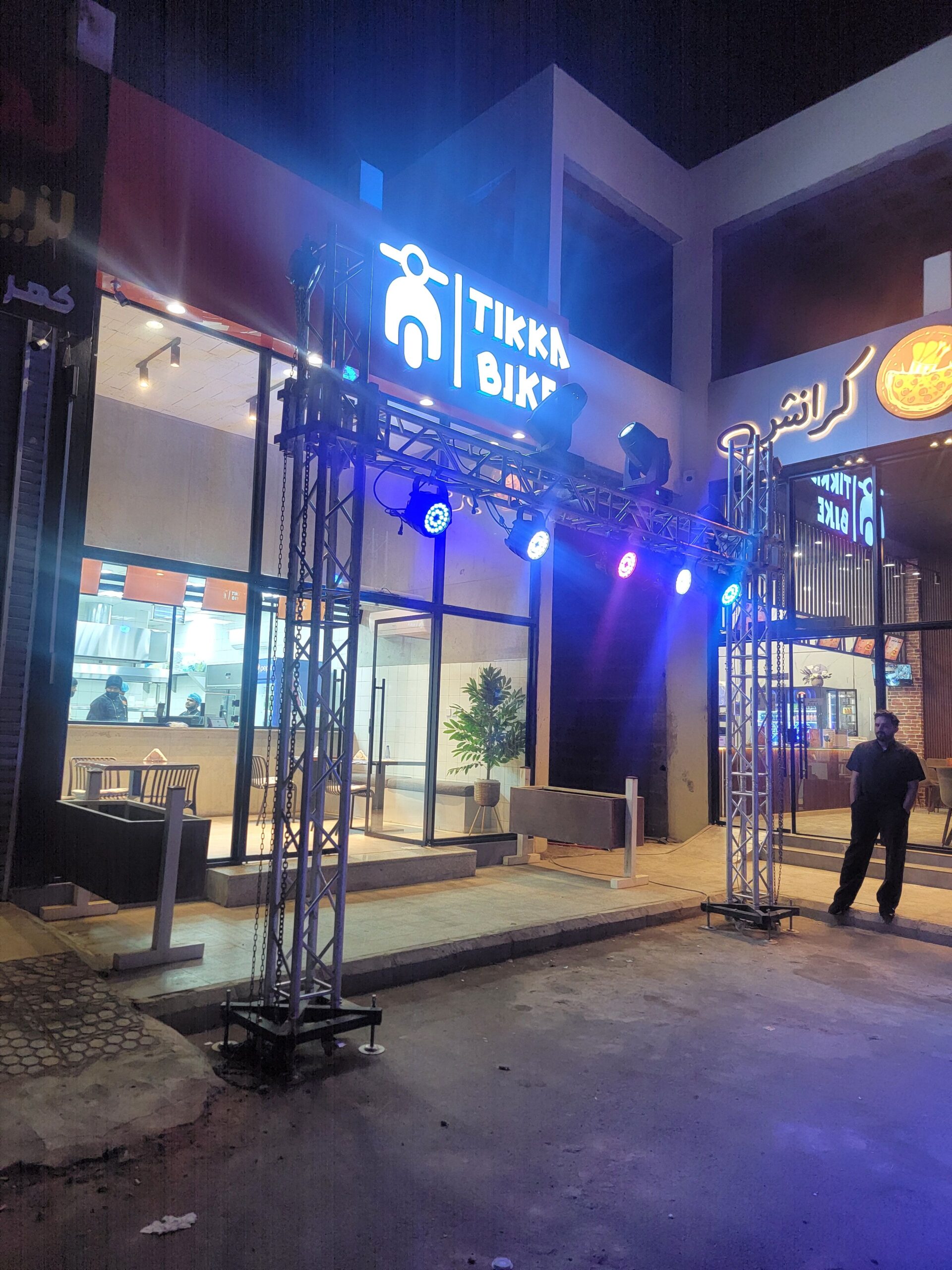 افتتاح محلات ابها خميس مشيط ليزرات افتتاح