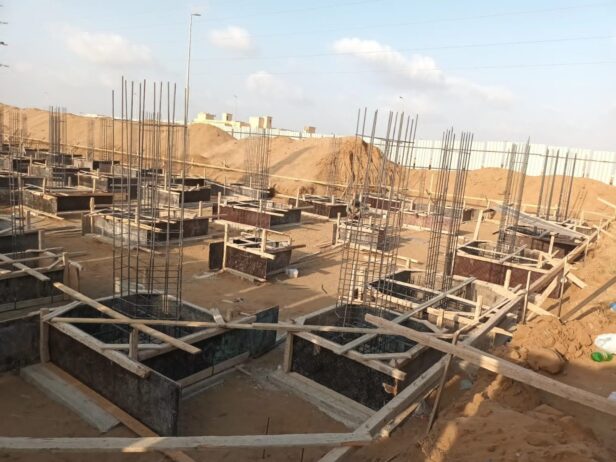 مقاولات عامه