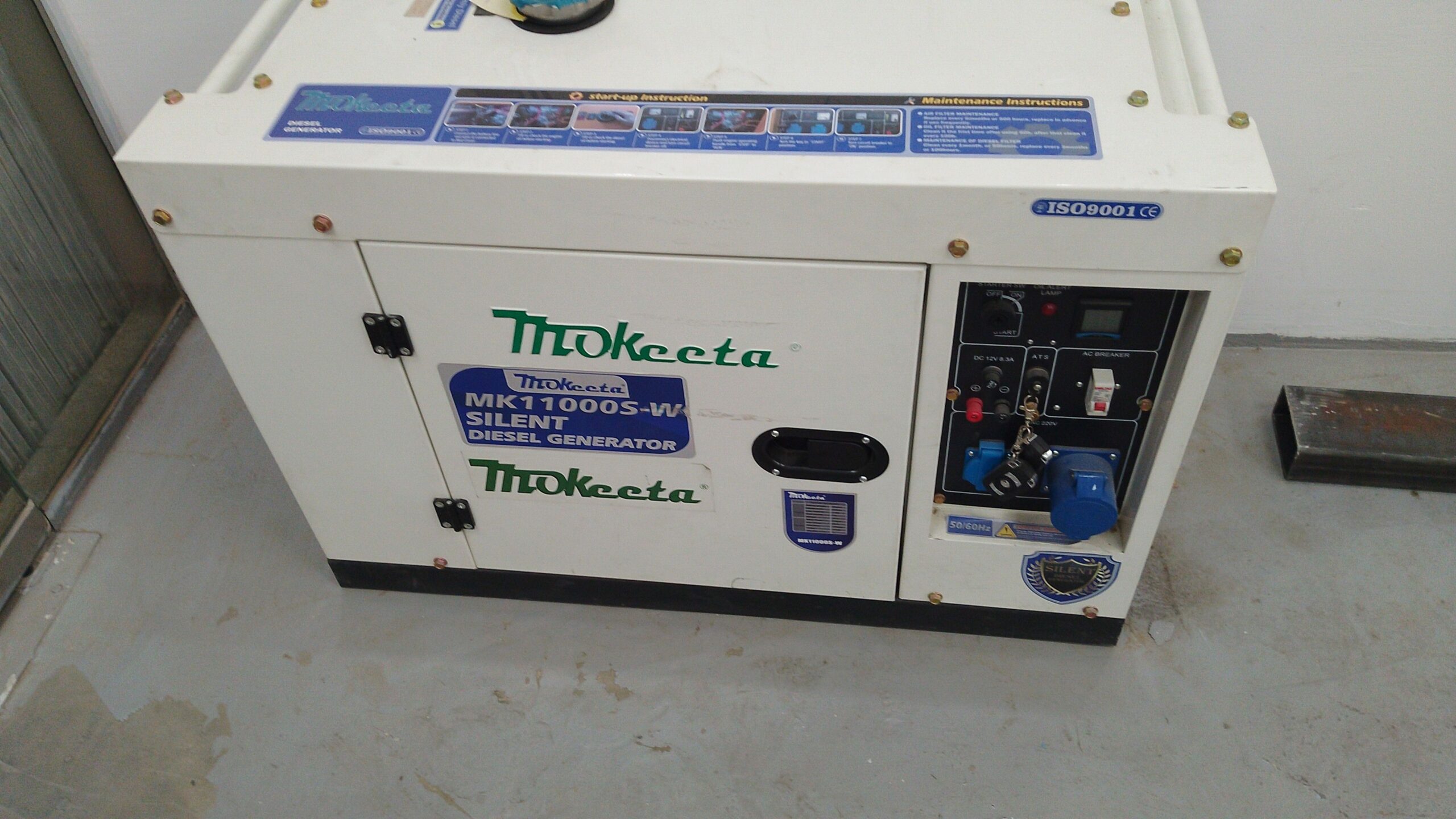 يوجد لدينا مولدات كهربائيه للبيع أو للإيجار كاتم ل