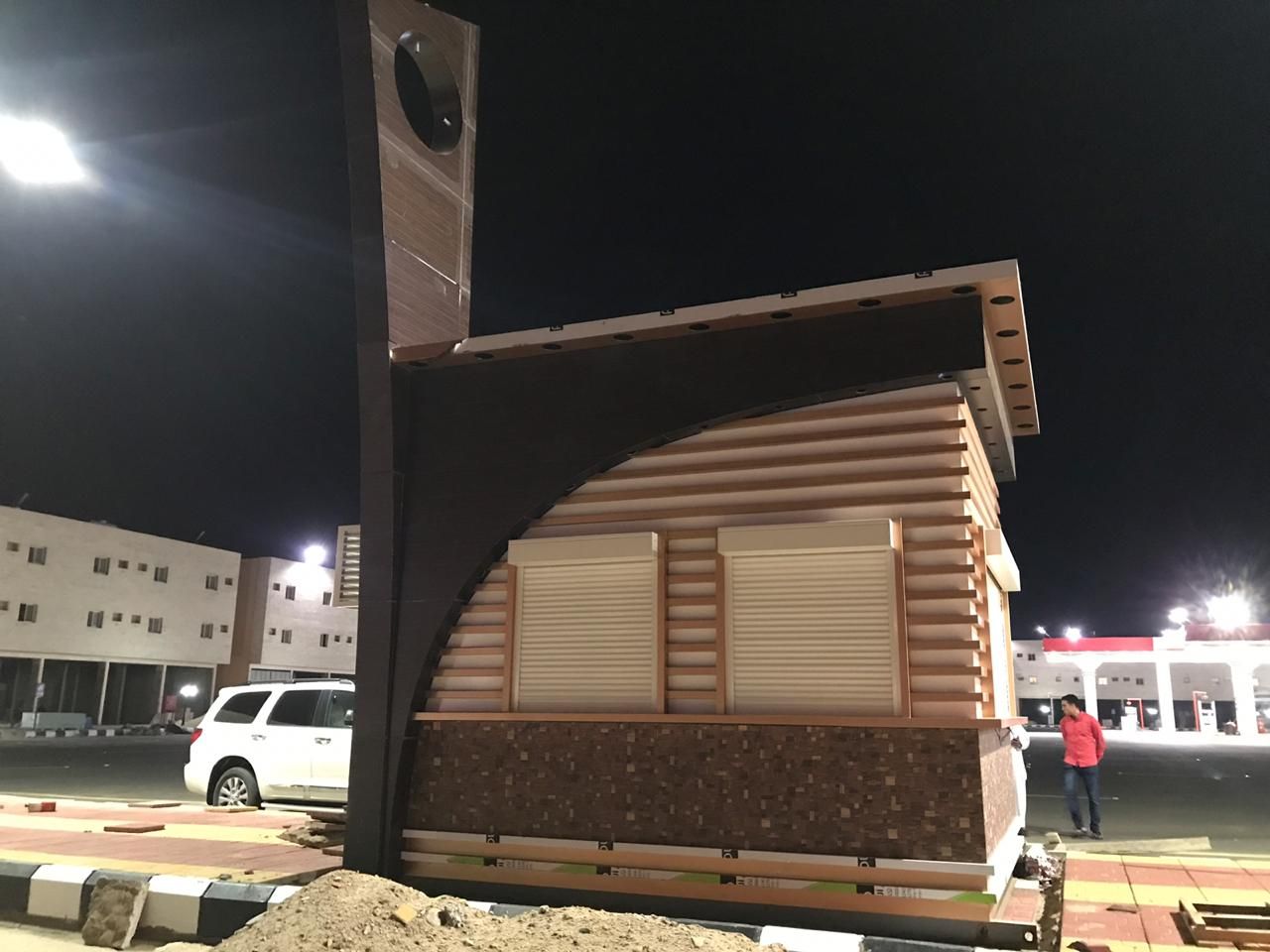 بركسات كرفانات برتبلات بيوت جاهزة