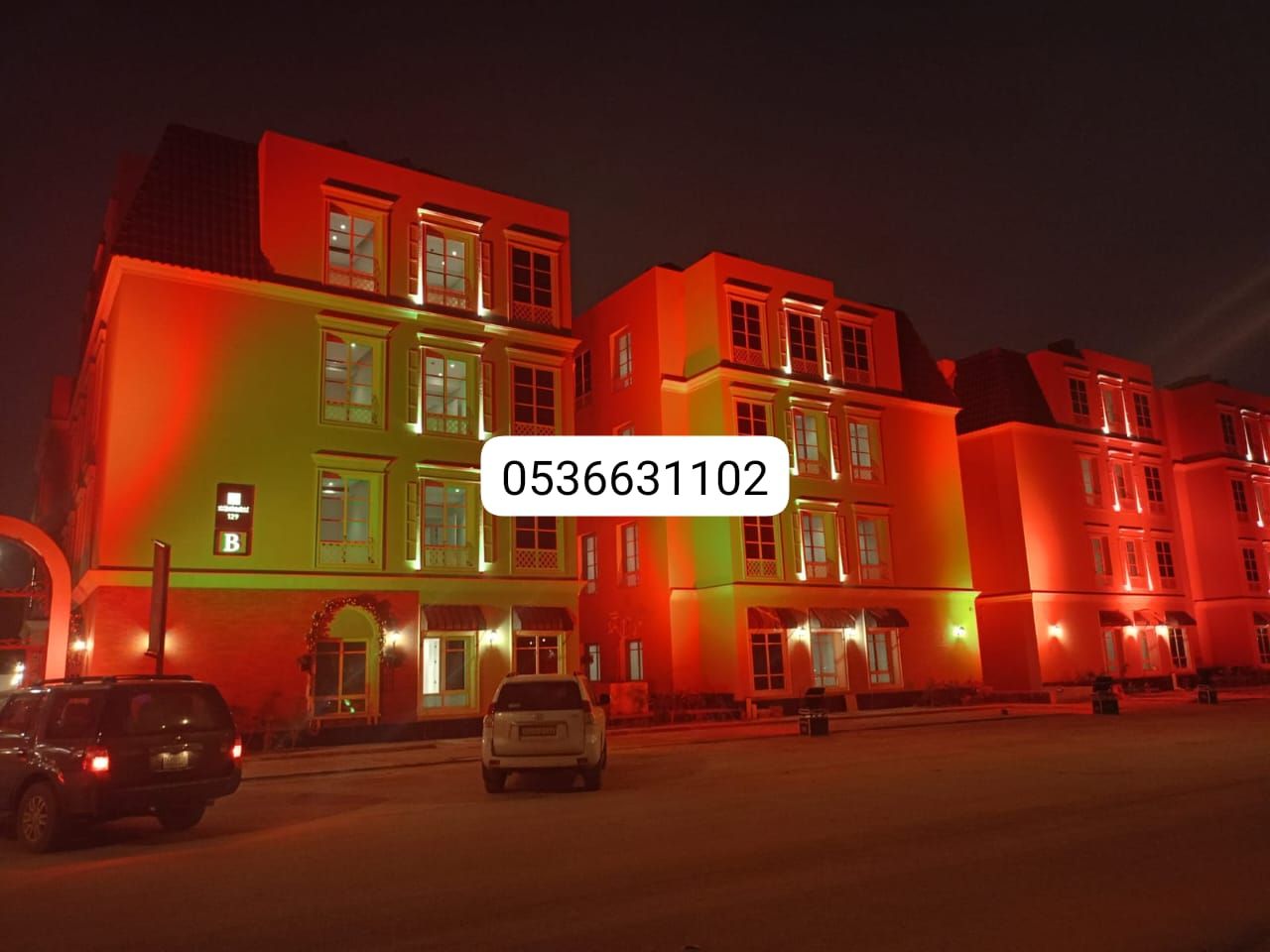 افتتاحات حفلات تنظيم فعاليات مؤتمرات