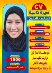 c9549ad1-c697-4f41-8bc6-902b25fa100e