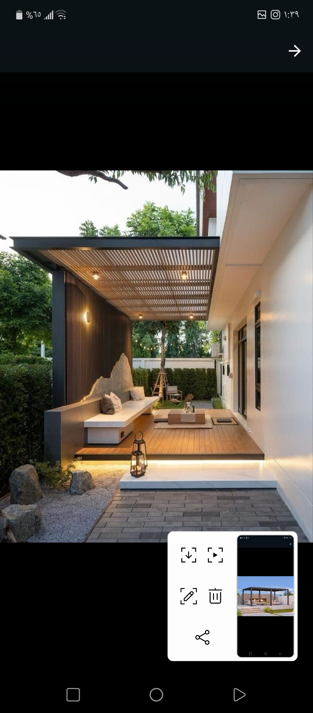 مضلات سواتر هناجر شبوك