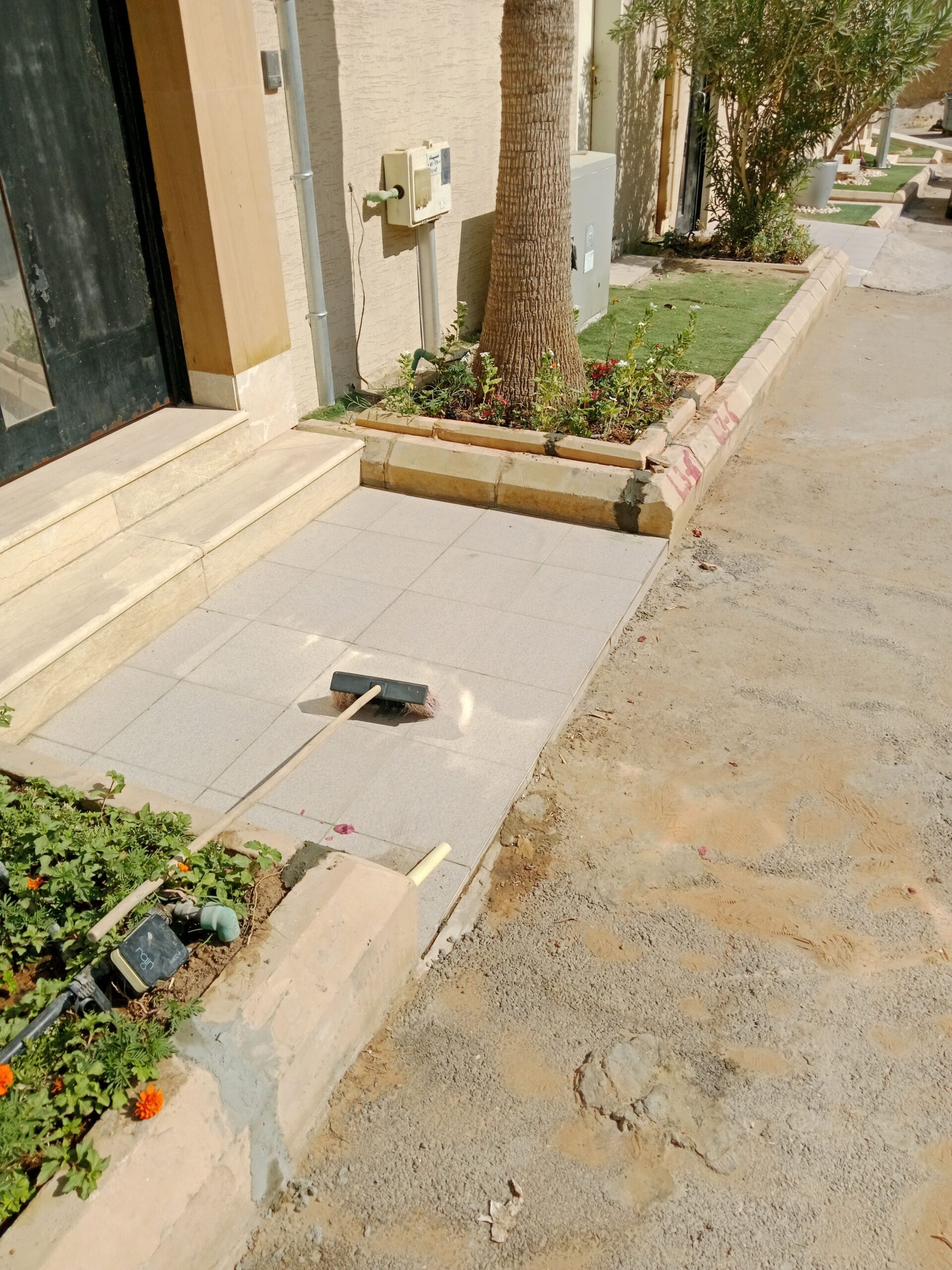 لاجميع الغسيل الفلل وغسيل اشقق