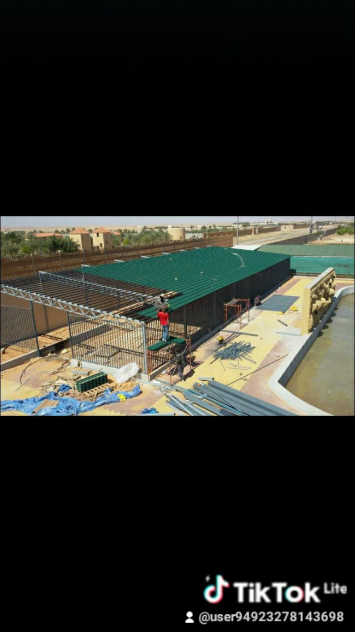 مضلات وسواتر العرين للمقاولات الرياض