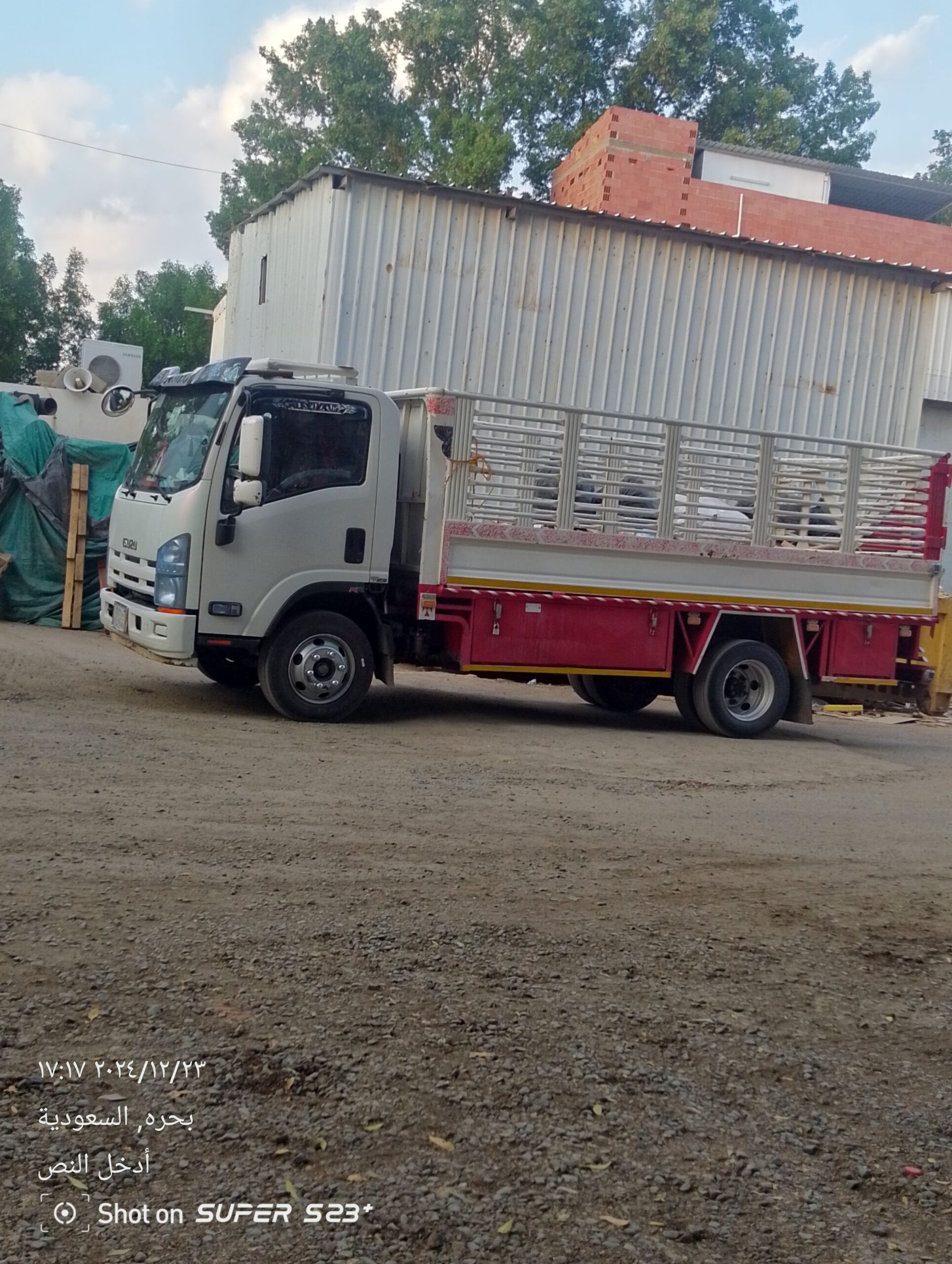 دينا نقل وتوصيل داخل وخارج جده