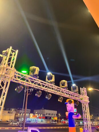 ابهاء