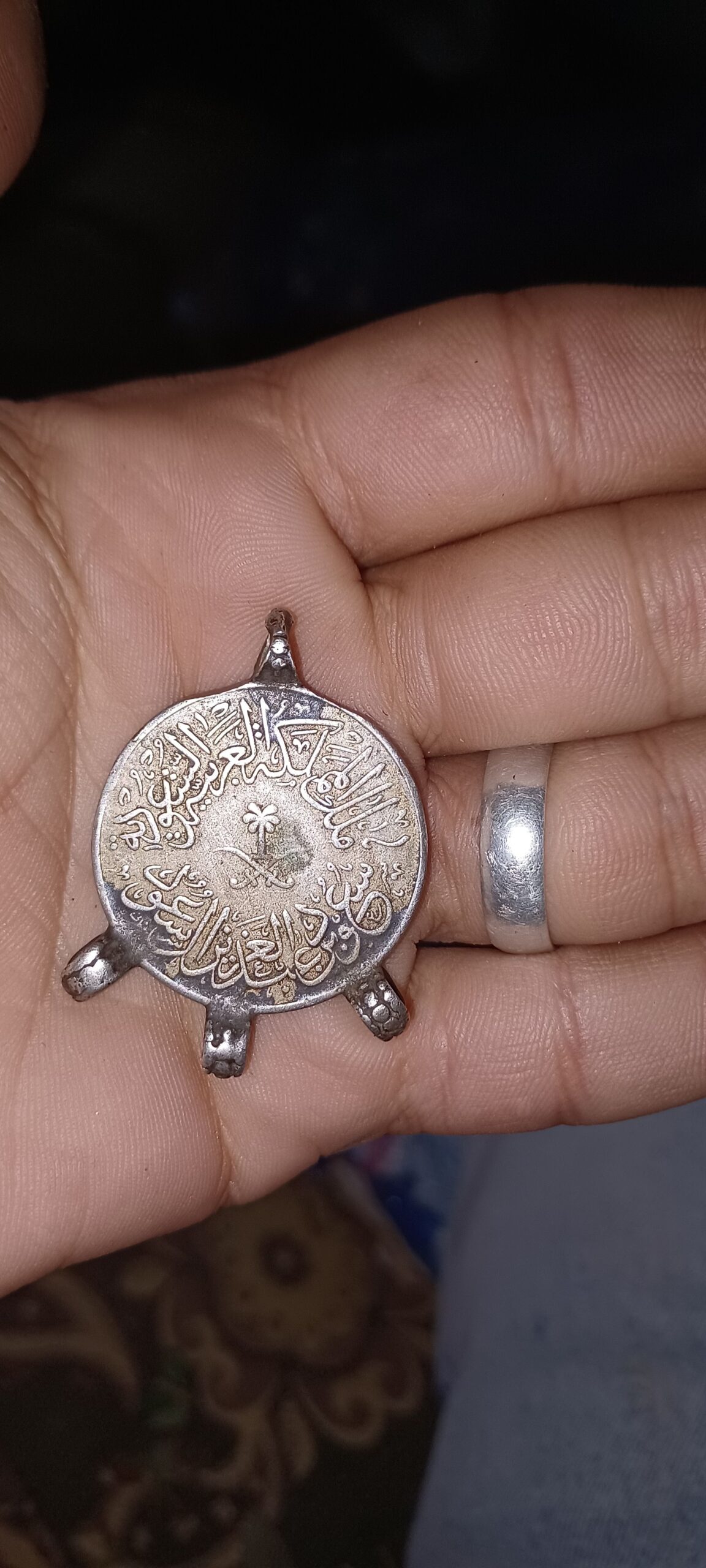 اربعة قروش من عهد الملك سعود رحمه الله . عملة . عم