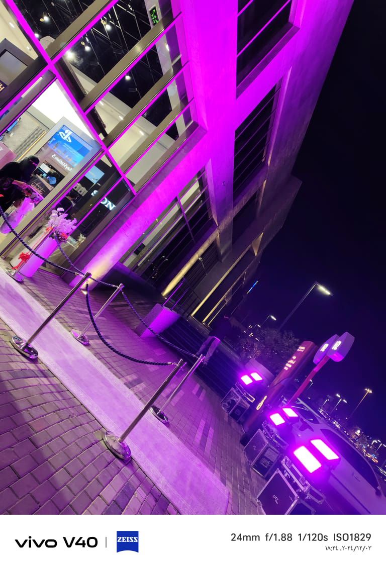 ابهاء والخميس