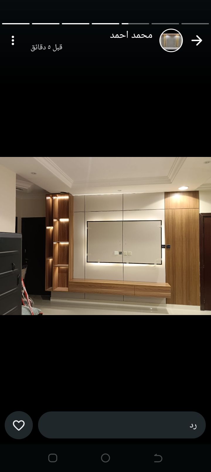 حاتم لجميع أعمال ادهانات والديكورات