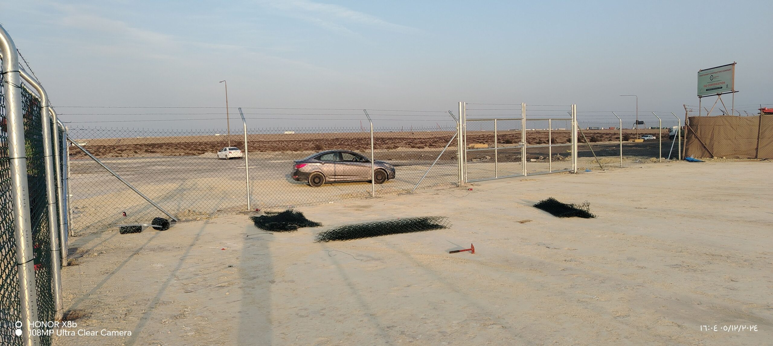 مقاول شبوك وسياج امنيه وإنشاء مستودعات ومضلات