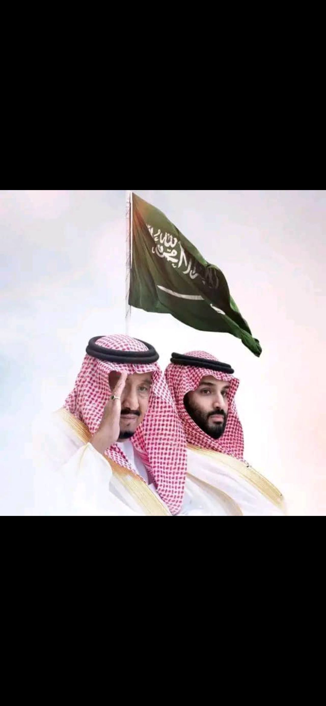 مكتب استخراج تصريح زواج سعودي من اجنبيه