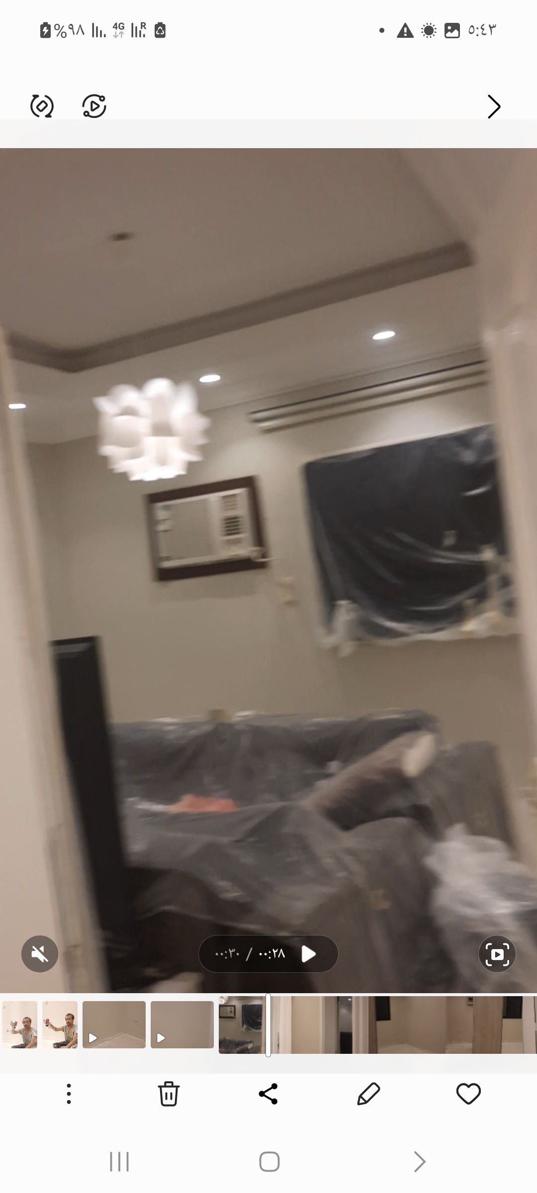 جده حي السلامه وحي الروضه وحي الشاطى