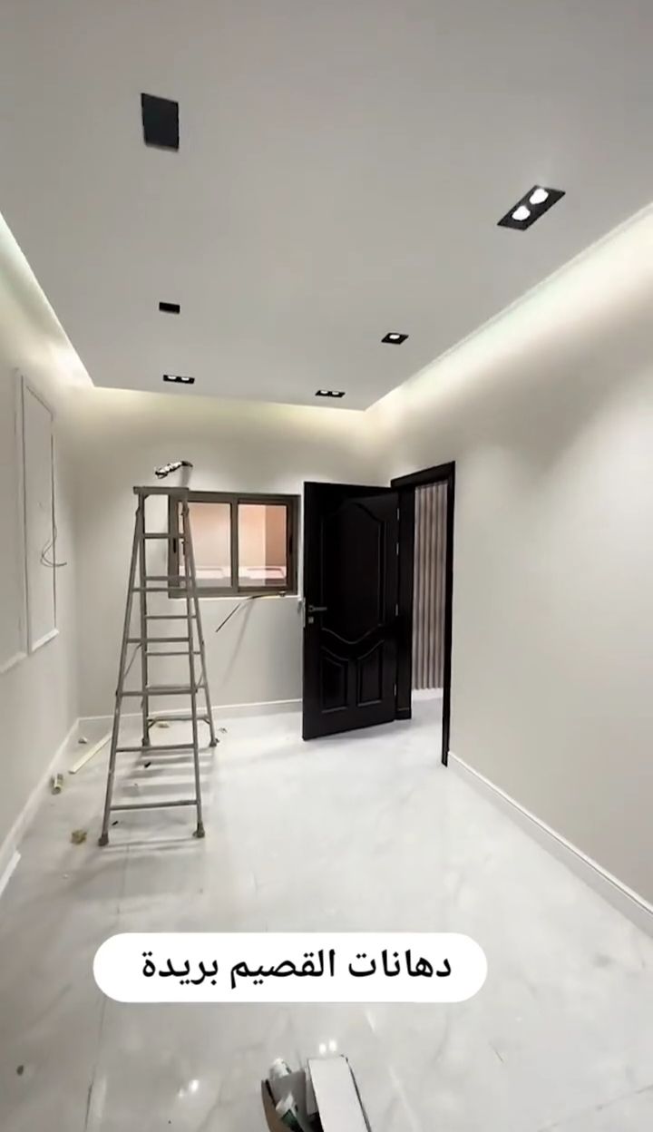 دهانات القصيم بريده