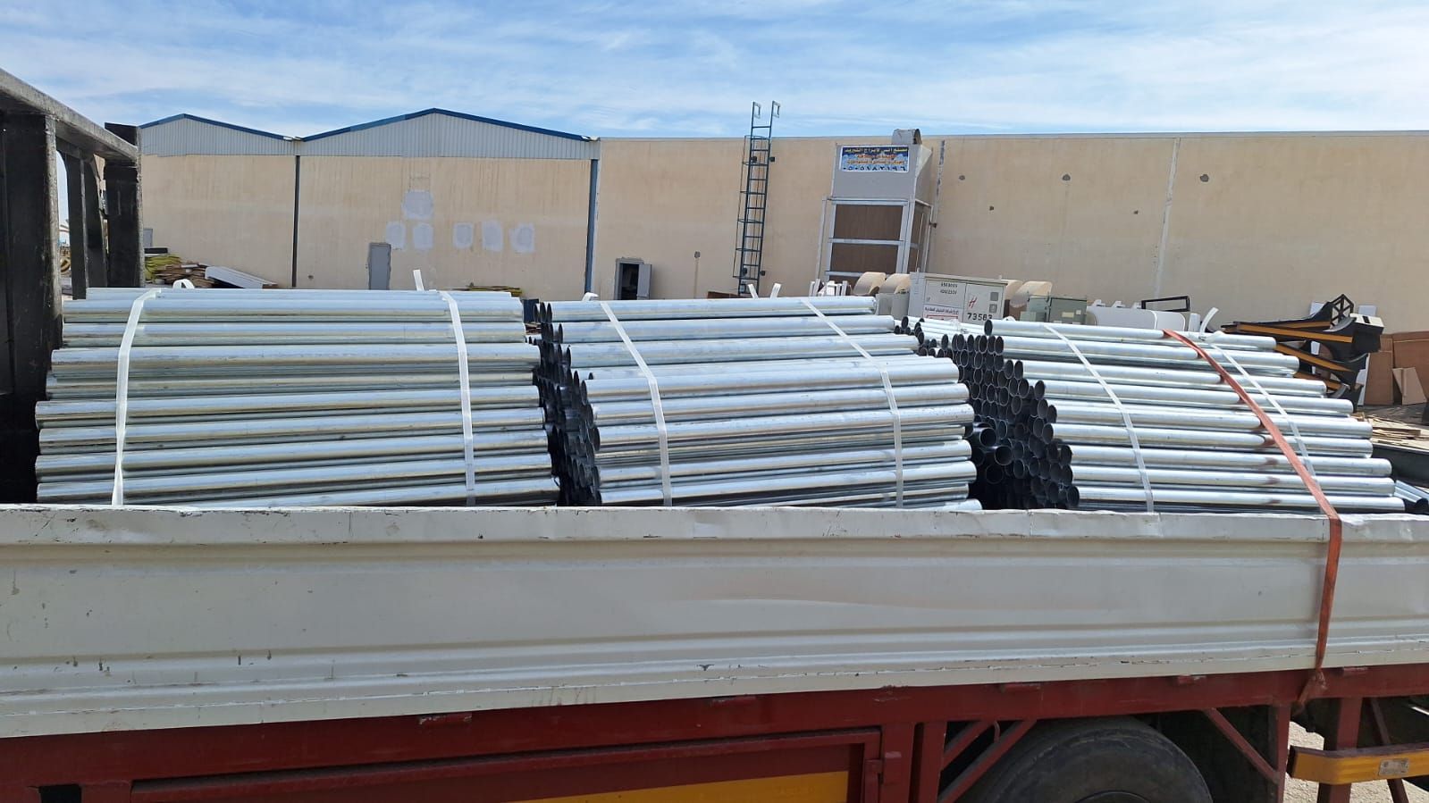 مقاول الشبوك ونخيل