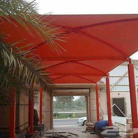 مظلات وسواتر جده