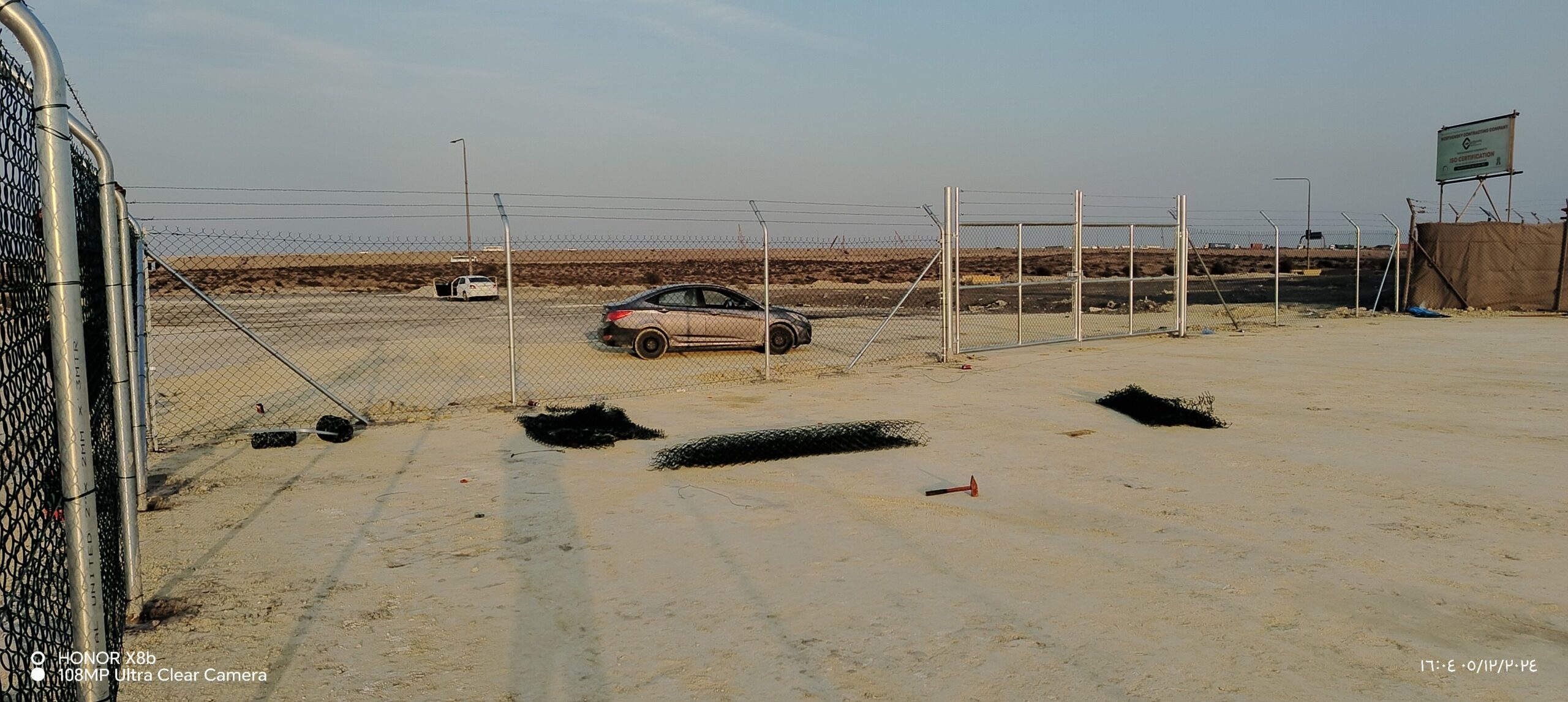 جميع مناطق المملكة العربية السعودية