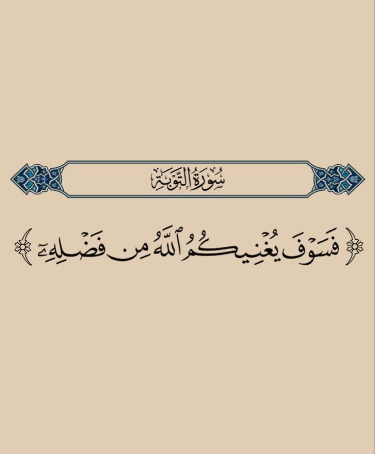 معلم لغه انجليزيه