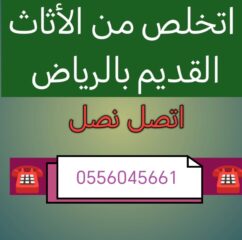 ed2c25db-1e03-4862-8710-8db207c769b9