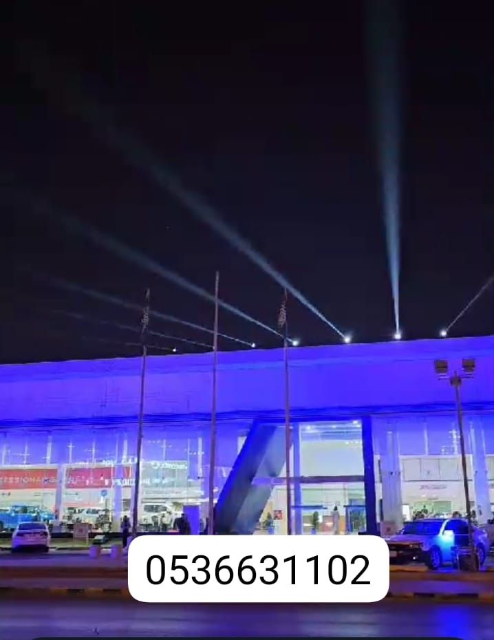 افتتاحيات حفلات تنظيم فعاليات تاجير اجهزه الافتتاح