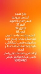 ed9a20c7-3944-4243-bc0c-5f2c54bbb9dd