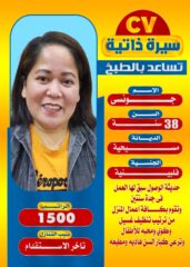 ef0bba7c-ba4d-4eb0-939d-6fbfb40c6376-1