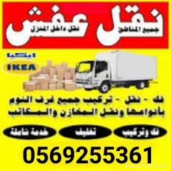 ef53afcb-10cc-4f3d-8dd2-243f166fd137