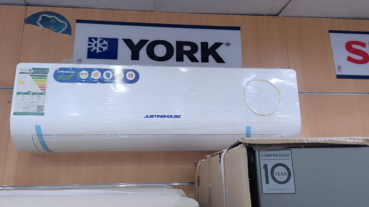 في تركيا مكيفا الطياف ولحويه