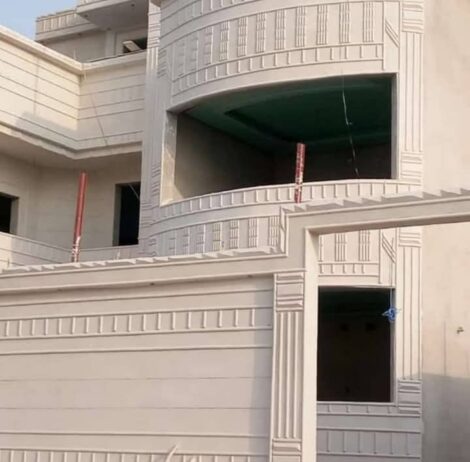 معلم