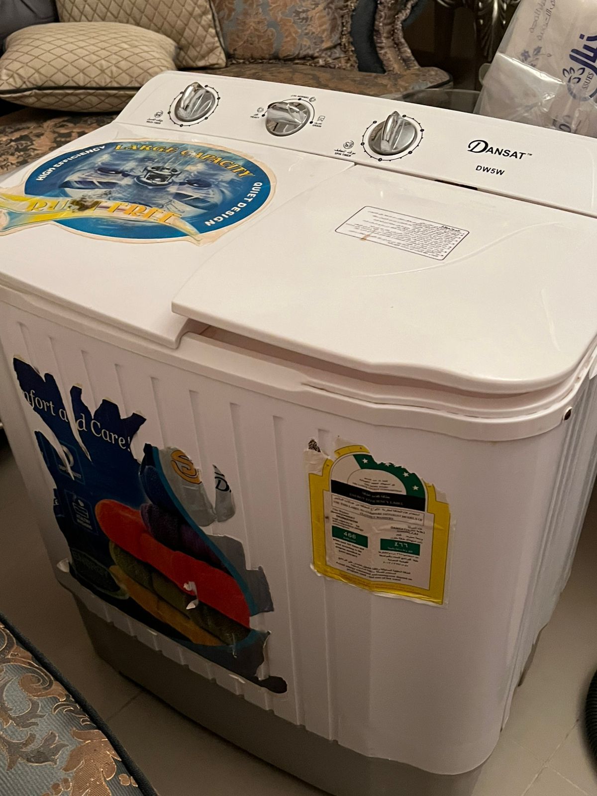 وانيت نقل عفش شرق الرياض 0539144243