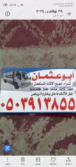 f8375d48-2efc-42f1-93a3-71afd02f4431