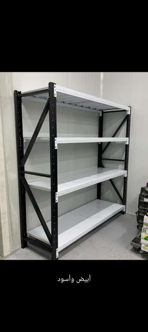 يوجد لدينا جميع انواع رفوف سوبر ماركت رفوف مستودعا