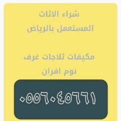 f995b076-0070-4776-a4c8-bea896691504