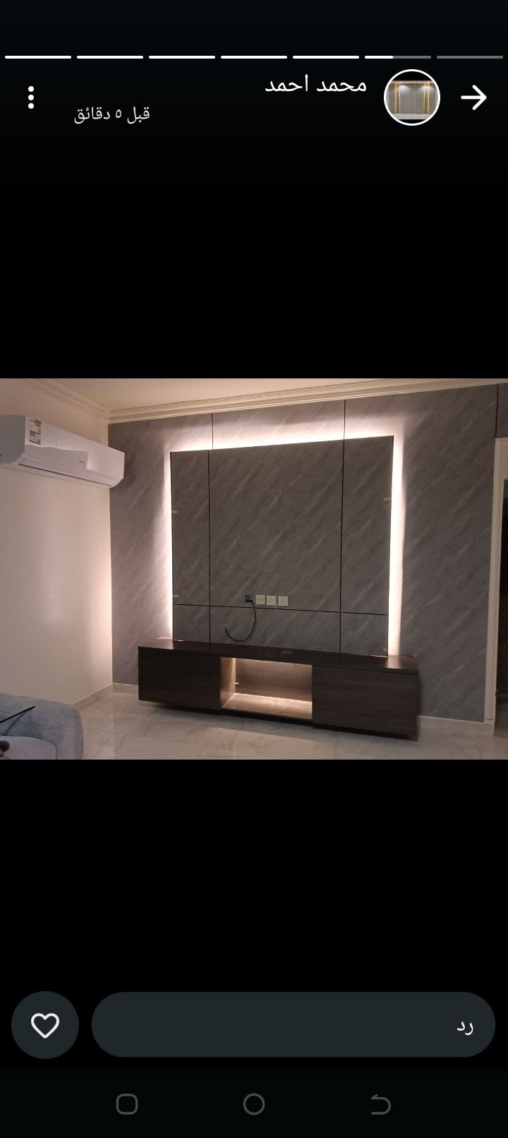 حاتم لجميع أعمال ادهانات والديكورات