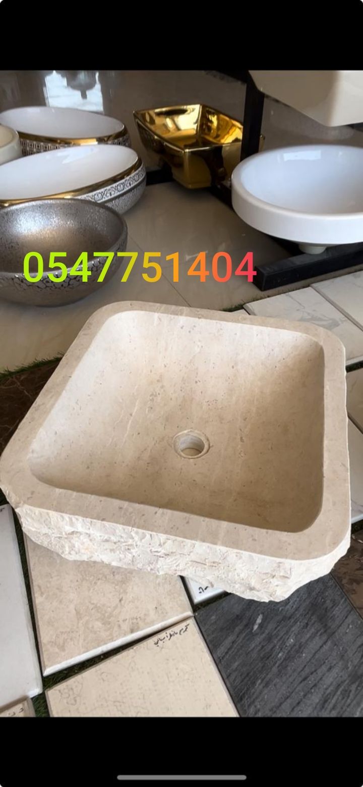 للبيع حوض مغسلة حجر – رخام احواض مغاسل منزلية للبي