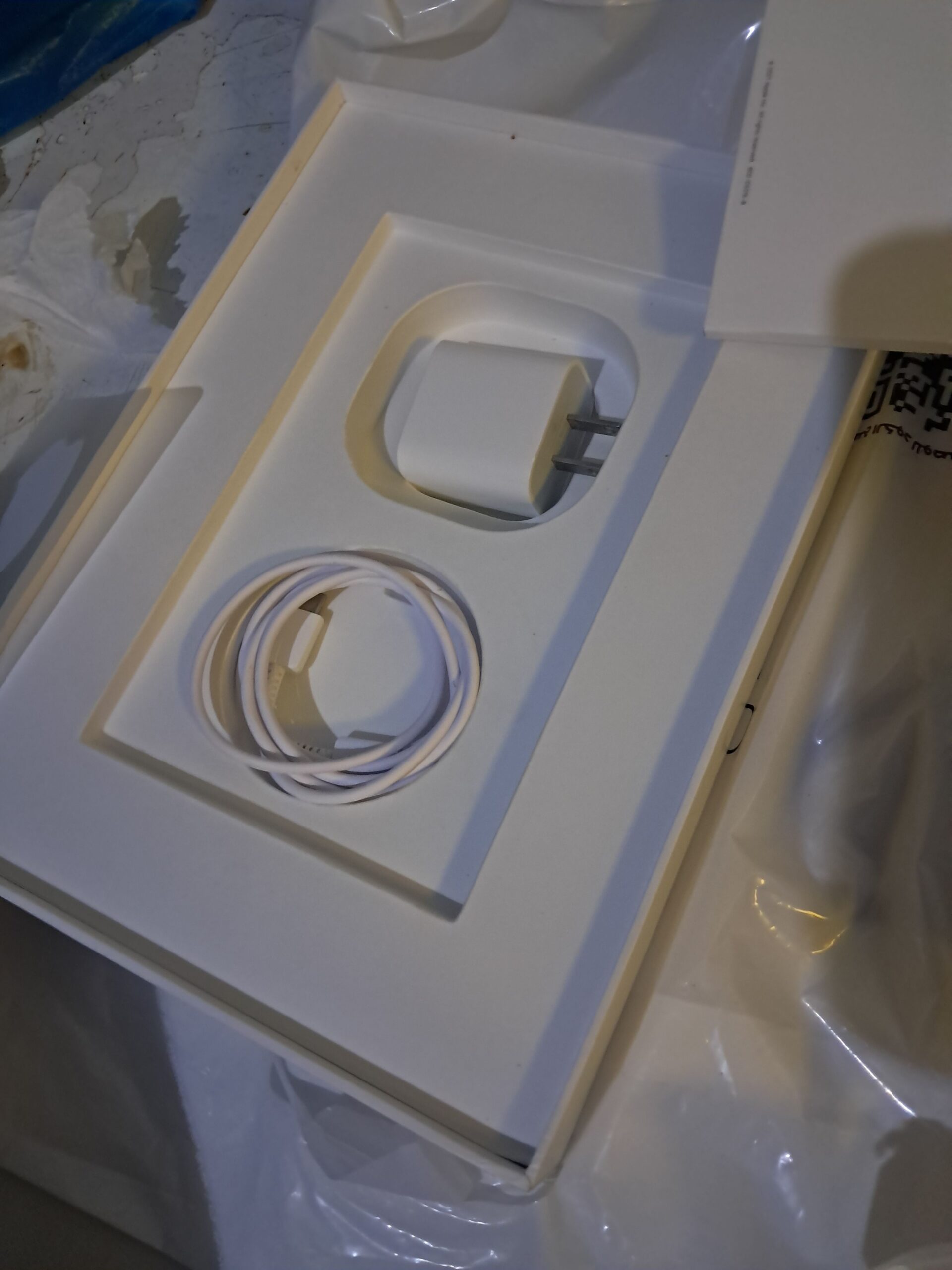 بريده حي الريان