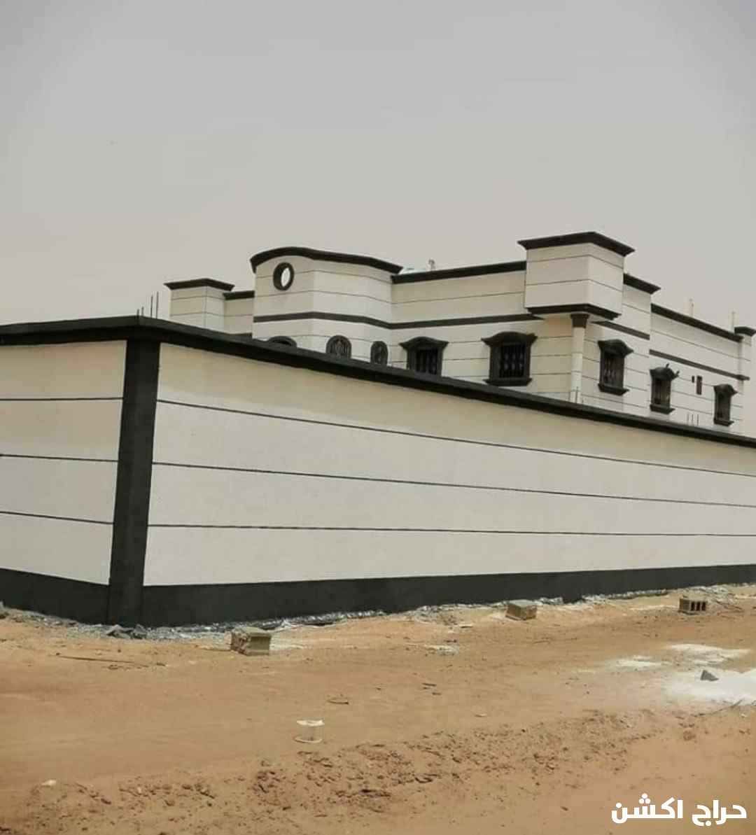 كسر الرخام الاسباني