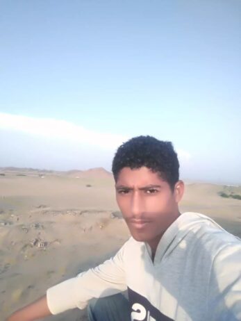 اليمن