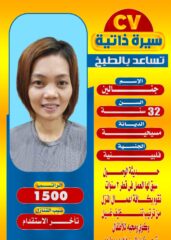 0bd098e2-f48d-463e-afc1-1031139e43f8