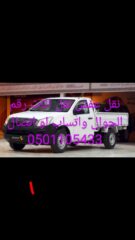 13f6d74d-7d16-4f88-a17f-e9814bcf3f36