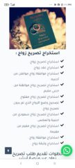 15fae3d6-da36-49cb-a31b-fb97dd89cd23