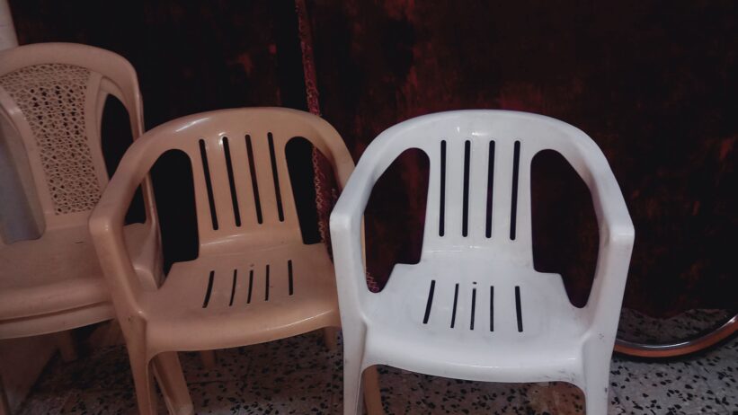 اغراض