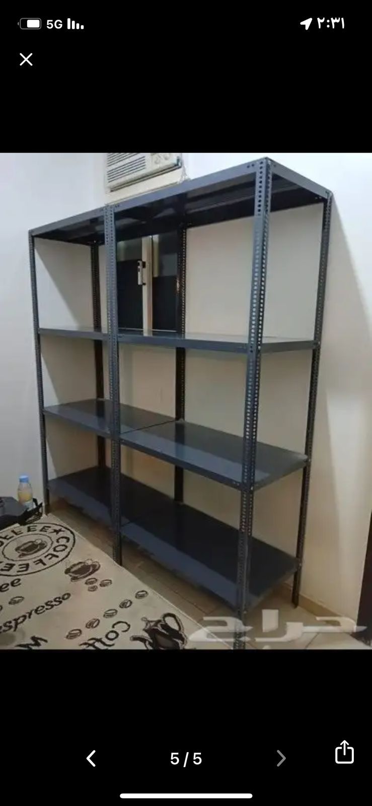 رفوف مستودعات رفوف تخزين