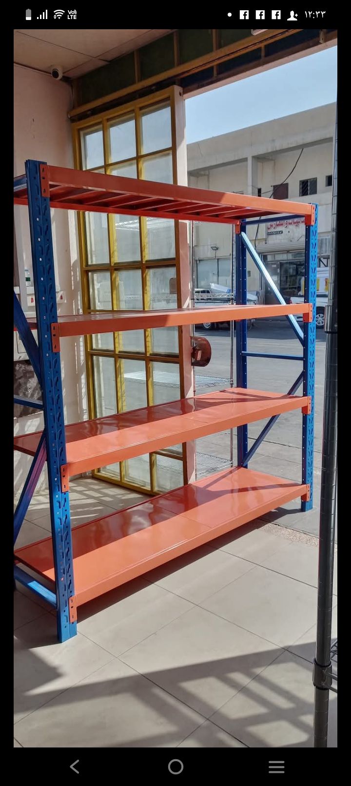 رفوف مستودع اوبقاله