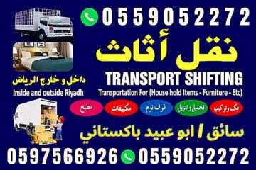 29fbd773-26d9-460a-a066-7b5097361659