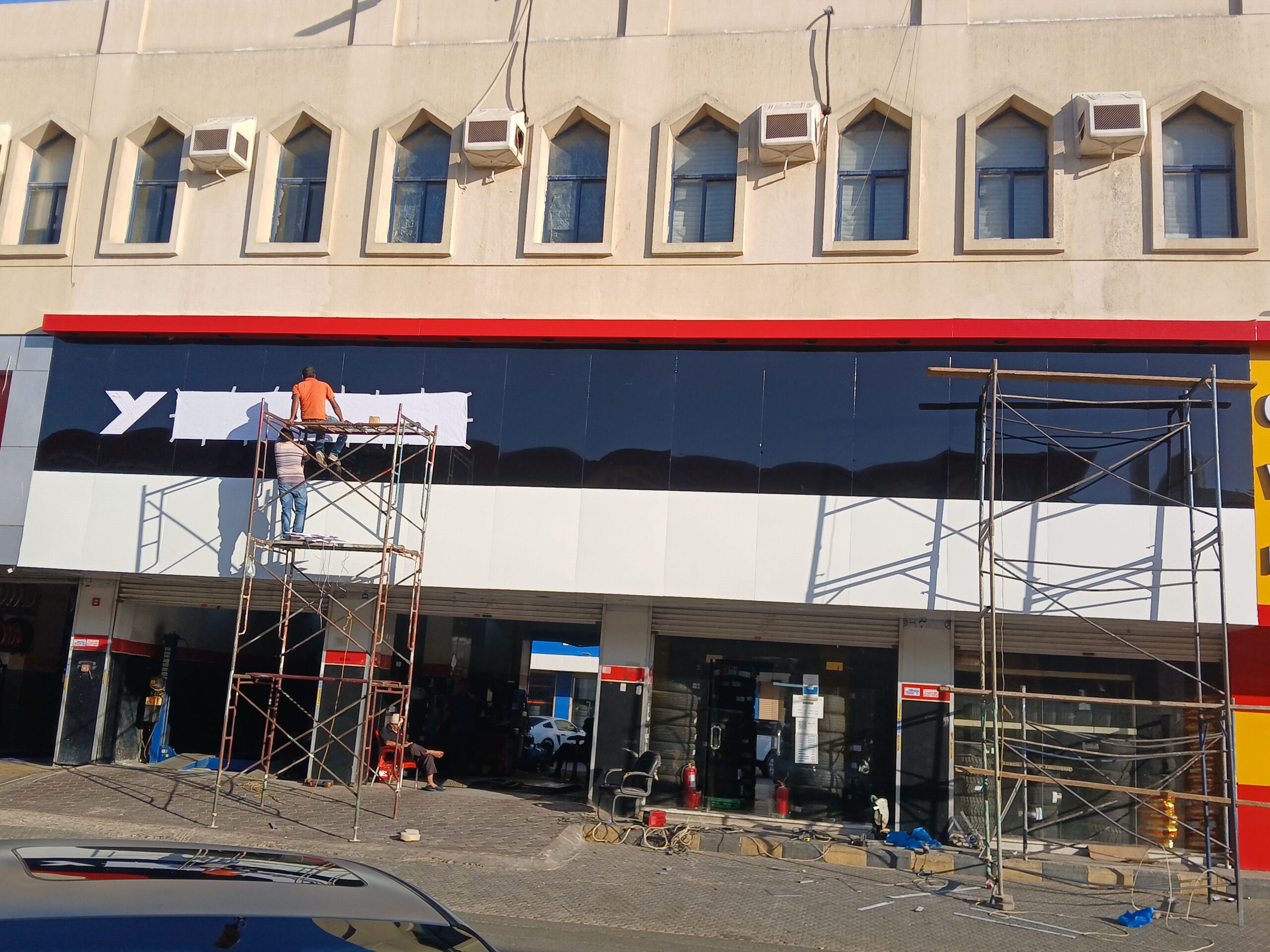 كلادنج واجهات تركيب سعرالمتر١٥٠ جميع انواع الواجها