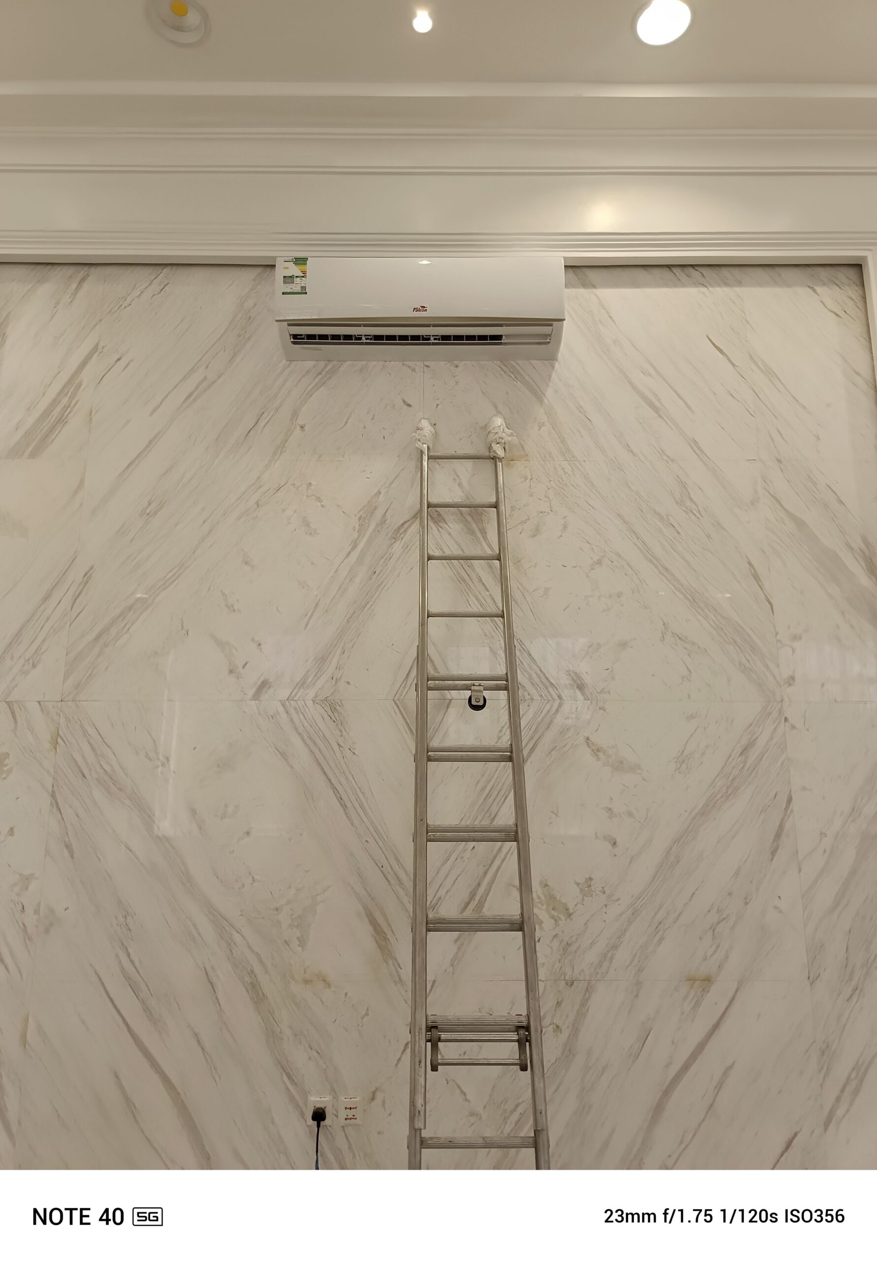 اطايف شرع ابو بكر