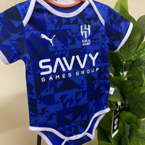 طقم مواليد النصر والهلال انيق وجذاب